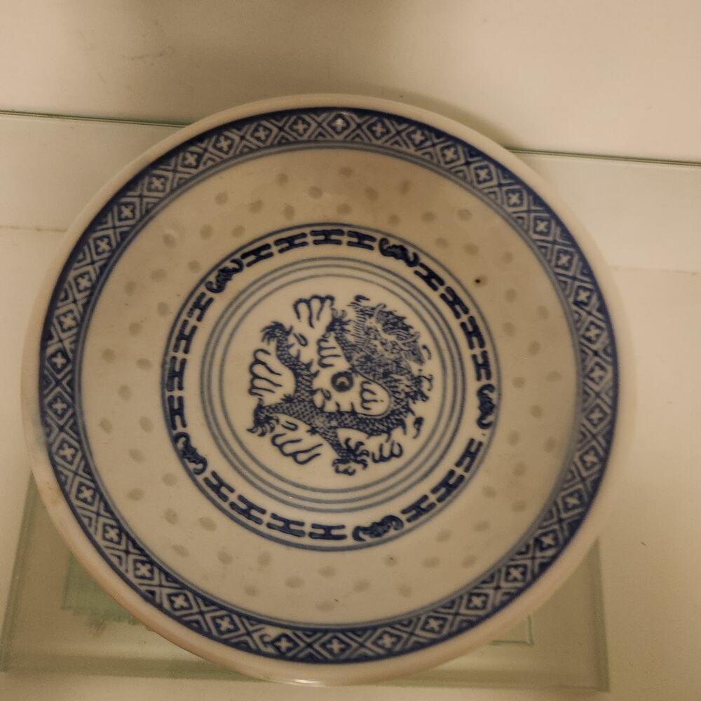 Jingdezhen Rice Grain 5.5" Serving Bowl Blue White Dragon Pattern Chinese